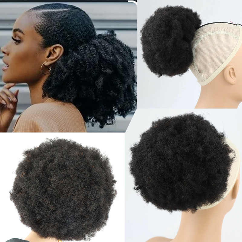 아프리카 퍼프 Drawstring 포니 테일 인간의 머리카락 자연 색상 롤빵 블랙 Afro Kinky 곱슬 포니 테일 확장 8 인치